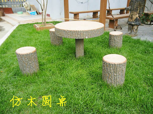 仿木圆桌 (2)